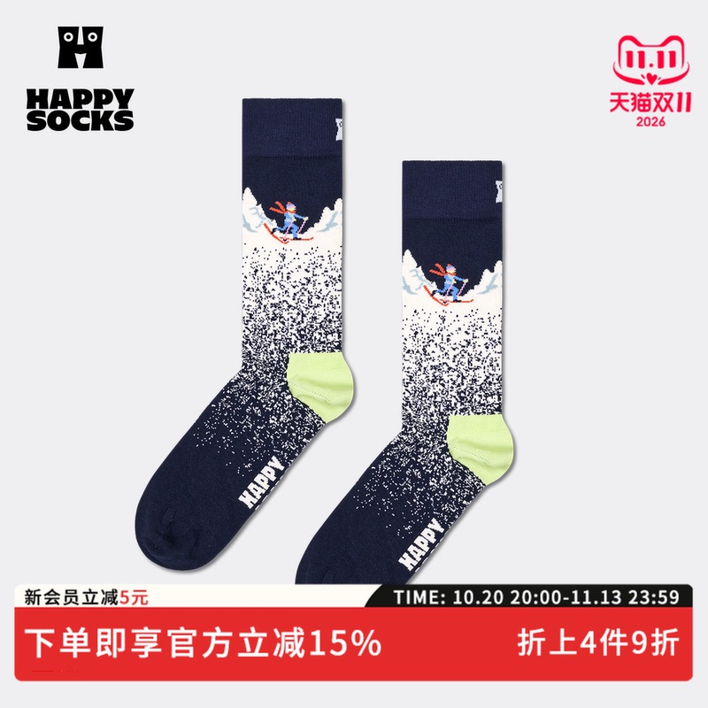 [2026 Autumn/Winter New Collection] Happy Socks Trendy Snow Night Skiing Pattern Socks, Dopamine Mid-Calf Socks
