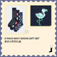 ຖົງຕີນ HappySocks ສໍາລັບແມ່ຍິງແລະຜູ້ຊາຍ, ໃນພາກຮຽນ spring ແລະ summer socks ຝ້າຍສີຟ້າຊ້ໍາ, ຖົງຕີນກາງcalf, ກ່ອງຂອງຂວັນ 3 ຄູ່