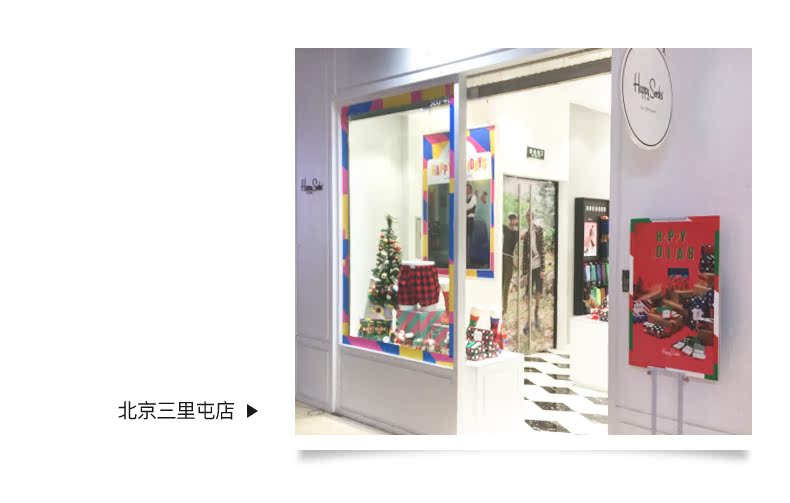 Happy vớ xu hướng quần nam đi biển mùa hè yếu tố thời trang quần short nam boxer giản dị - Quần bãi biển 	quần dưa hấu đi biển	