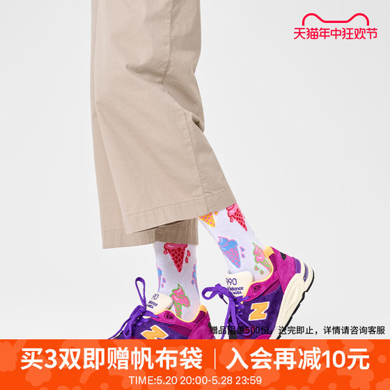 【新品】Happy Socks袜子女男袜春夏款云朵冰激淋棉袜中筒袜