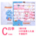 Hộp quà tặng sơ sinh Áo thun cotton dài tay mới Xiêm hộp quà tặng cho bé Bộ hộp mùa thu đông đồ cho bé sơ sinh Bộ quà tặng em bé