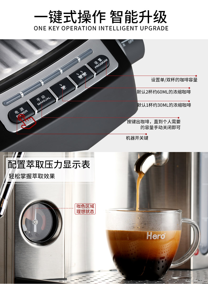 Welhome / KD-210S2 Máy pha cà phê bán tự động đầy đủ của người tiêu dùng và máy pha cà phê thủ công thương mại wpm - Máy pha cà phê máy pha cà phê gia đình philip