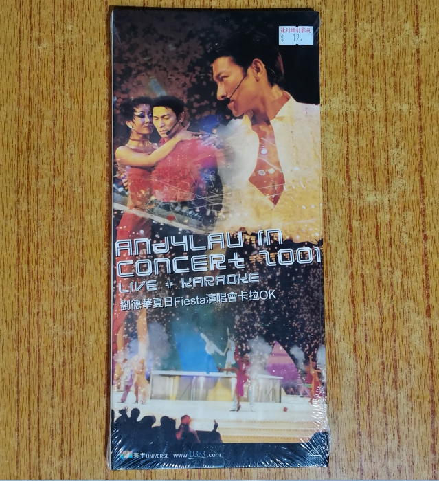 Liu Dehua 2001 Summer Fiesta concert karaoke Huan Yu Long Paper Box New original 2VCD V238