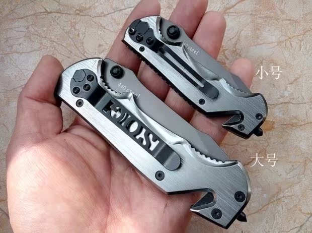 Dao gấp Đức độ cứng cao sắc nét xác thực dao hoang dã ngoài trời cầm tay công cụ mini dao gấp - Công cụ Knift / công cụ đa mục đích dao đa năng