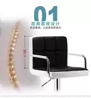 Cửa hàng nội thất và quần áo lễ tân Gao Dengzi phân cao thời trang nhà có thể được nâng ghế giải trí đệm trở lại - Giải trí / Bar / KTV bàn led