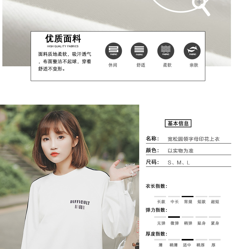 Sweatshirt femme - Ref 3215061 Image 12