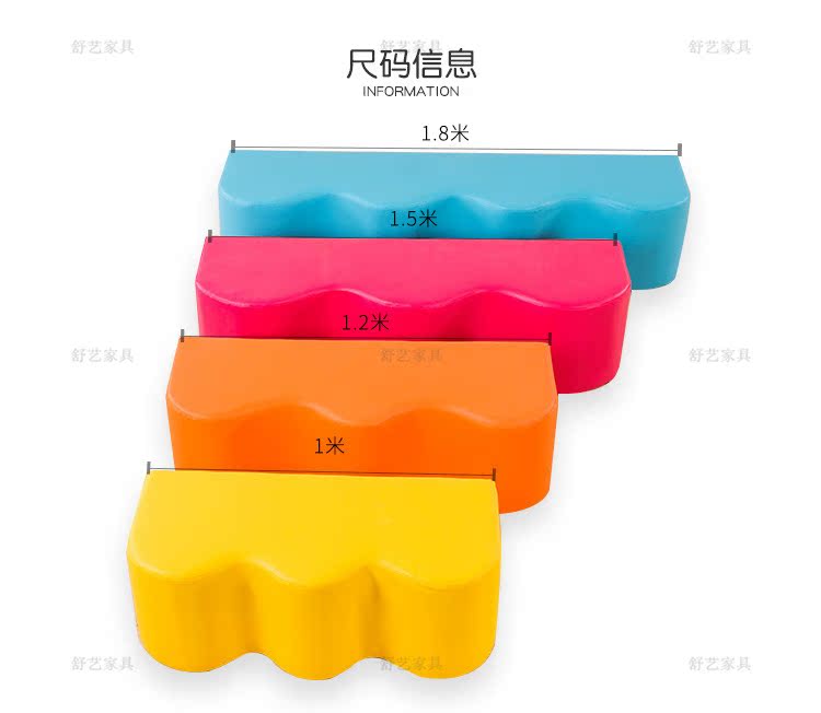 Nội thất Thâm Quyến giáo dục sớm giáo dục mẫu giáo sofa hình thư viện khách sạn trung tâm mua sắm cửa hàng quần áo cửa hàng giày sofa - Nội thất khách sạn tủ quần áo gỗ