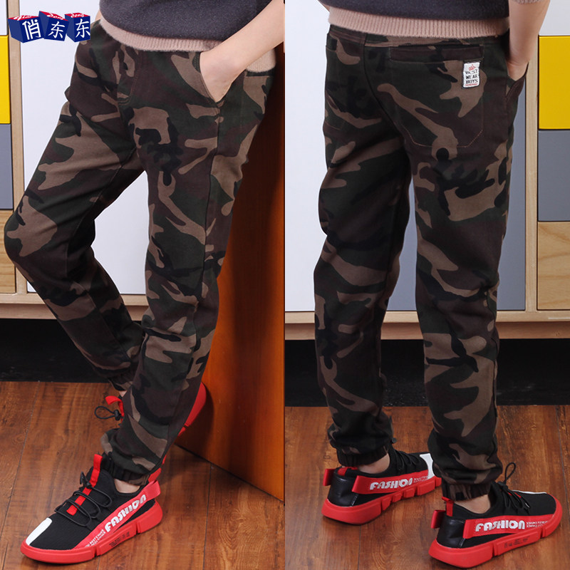 Boy trendy camouflak pants 2022 Spring and autumn clothes new Korean version Children's baby CUHK Casual Cotton Pants Tide