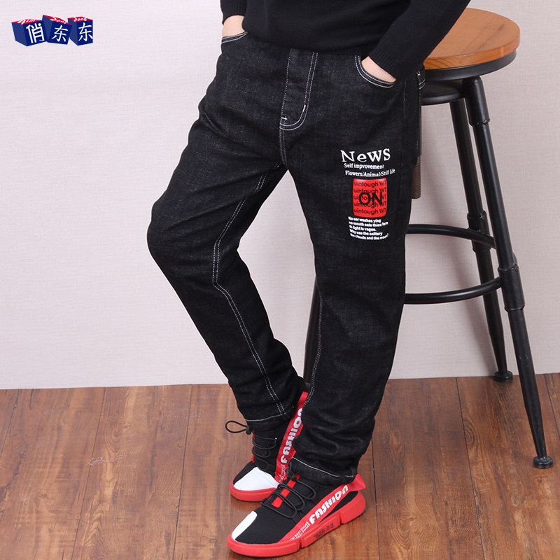 Boy jeans 2022 Spring and Autumn Clothing New Child Boys Fashionable Ocean Wear Han Edition casual pants