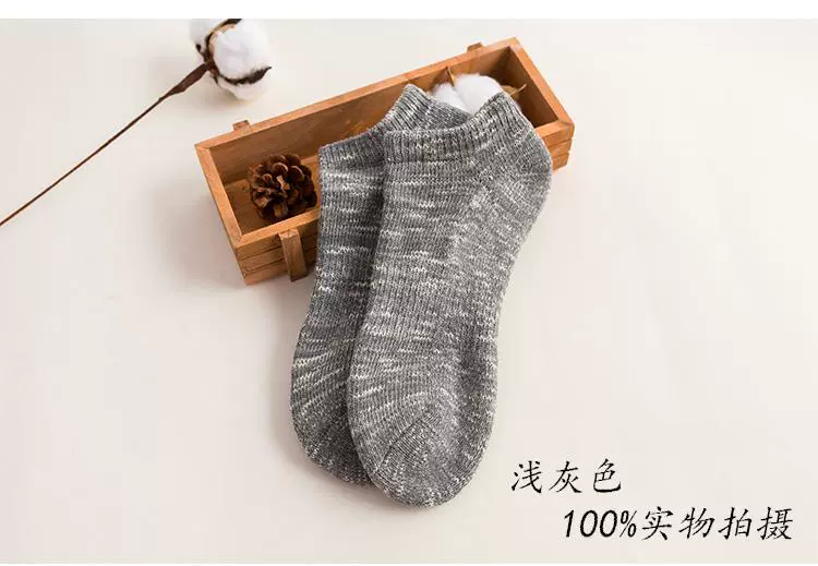 Tất dày của nam mùa đông Vớ dày cộng với nhung cotton ấm áp vớ thuyền cạn miệng cắt thấp vớ len retro thể thao - Vớ sợi tre