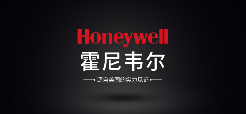 Honeywell MS MK7120 Nền tảng quét mã QR siêu thị đặc biệt thu ngân thanh toán mã vạch quét - Thiết bị mua / quét mã vạch