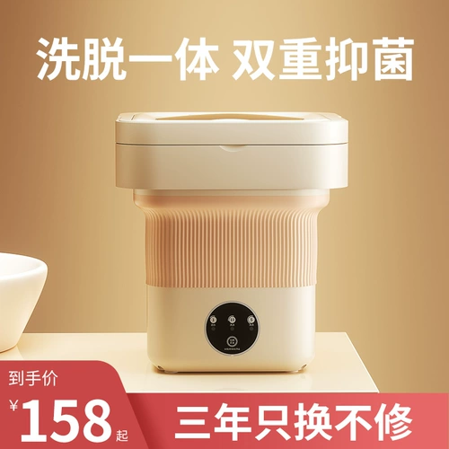 Маленькое детское нижнее белье, комбинезон, носки, полностью автоматический