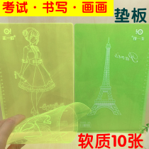 Soft glue writing pad A4 transparent soft pad PVC material for postgraduate entrance examination student Test writing board fluorescent pad