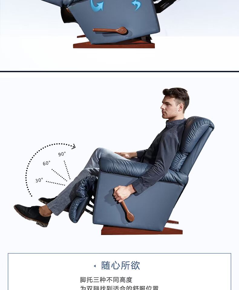 kho báu LAZBOY tính năng âm nhạc hiện đại sofa da nhỏ gọn nhập khẩu phòng khách Mỹ với da đơn sofa LZ.512 - Ghế sô pha sofa văng