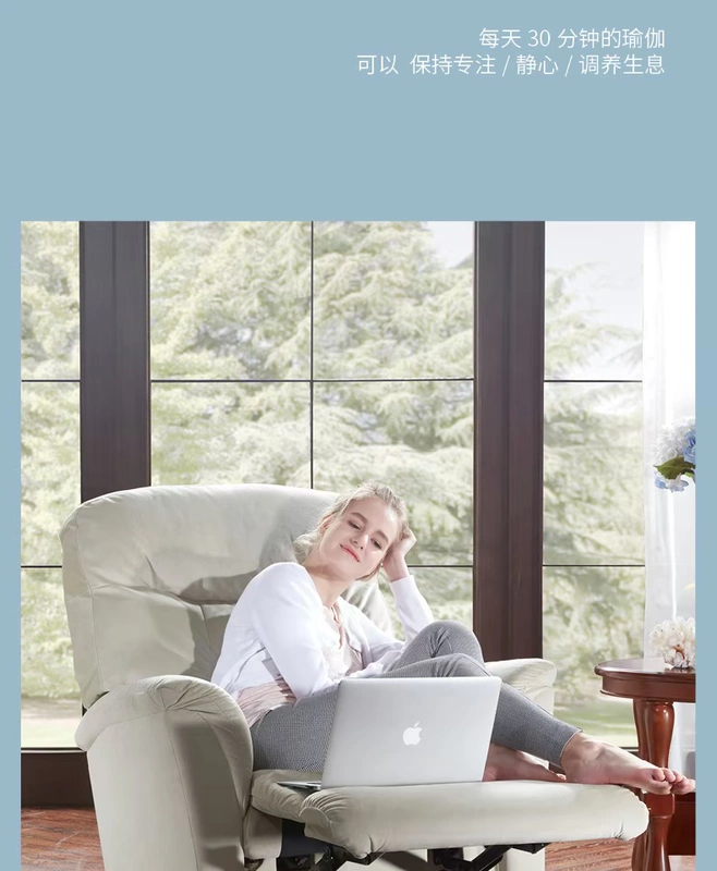 nhập khẩu LAZBOY của kho tàng âm nhạc vải chức năng ghế sofa phòng khách Mỹ hiện đại nhỏ gọn mục vụ đơn ghế LZ.726 - Ghế sô pha