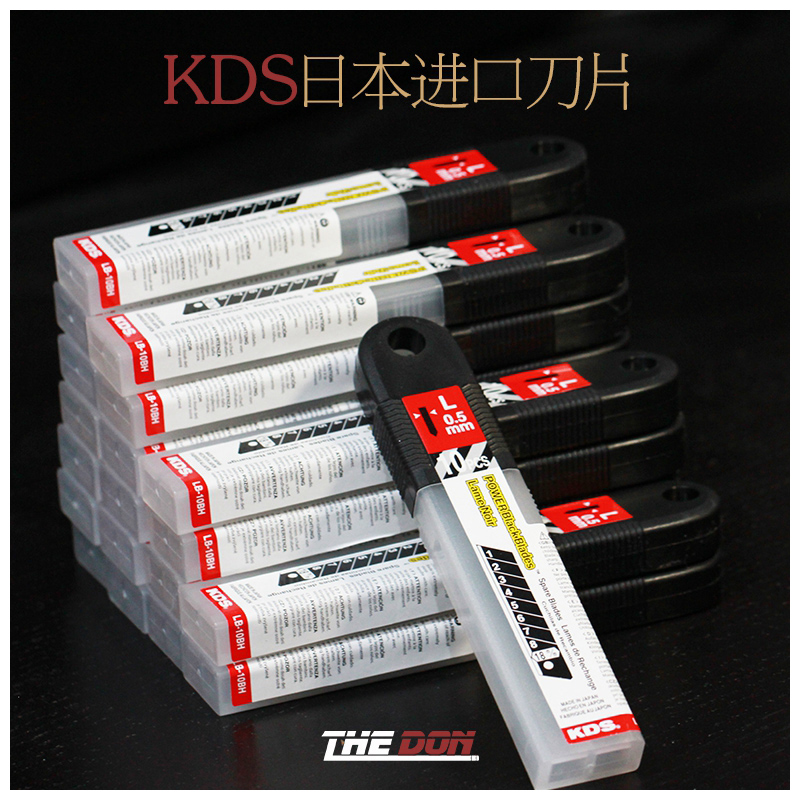 Talisman Japan KDS Black Steel Blade Snooker Stick Replacement Leather Head Tool Shaft Repair Supplies