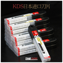 Tarisman Japon KDS Black Steel Blade Snooker Club Remplacement en cuir de la tête de loutil Head Repair Supplies