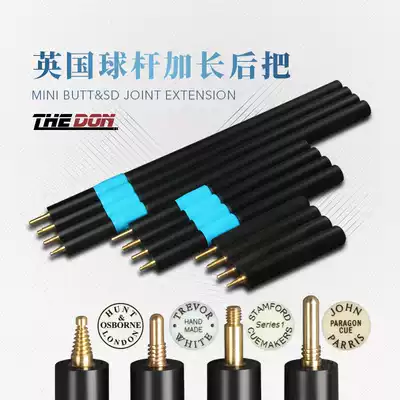 British Billiard club extension handle Telescopic JP Snoke Hunt sleeve Stanford Black eight full Taiwan extender