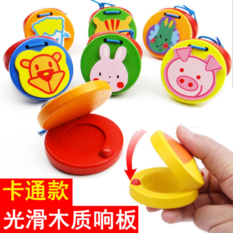 Children's toy stage performing sound-plate kindergarten percussion instrument Two-piece four-piece wood-bamboo-made-goat-goat quick board