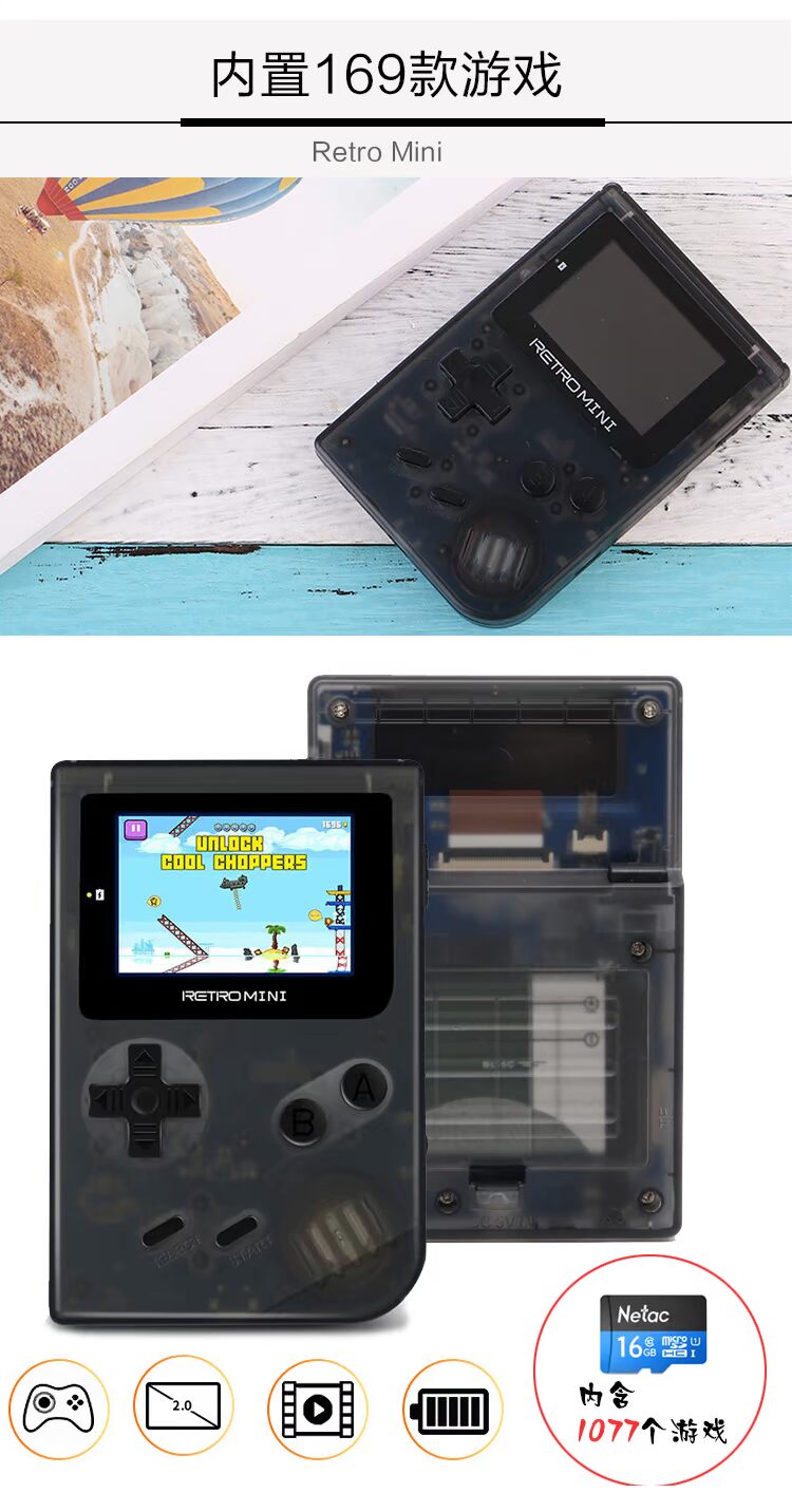 Bảng điều khiển trò chơi cầm tay Cassidy RETRO MINI GBA cổ điển hoài cổ trò chơi cầm tay quà tặng trẻ em - Bảng điều khiển trò chơi di động máy chơi game cầm tay 2 người