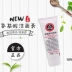 Jingwei Materia Medica cờ chính thức cửa hàng trang web chính thức axit amin rửa mặt mặt cosmece hải nam làm sạch sâu kiểm soát dầu sữa rửa mặt green tea Chất tẩy rửa