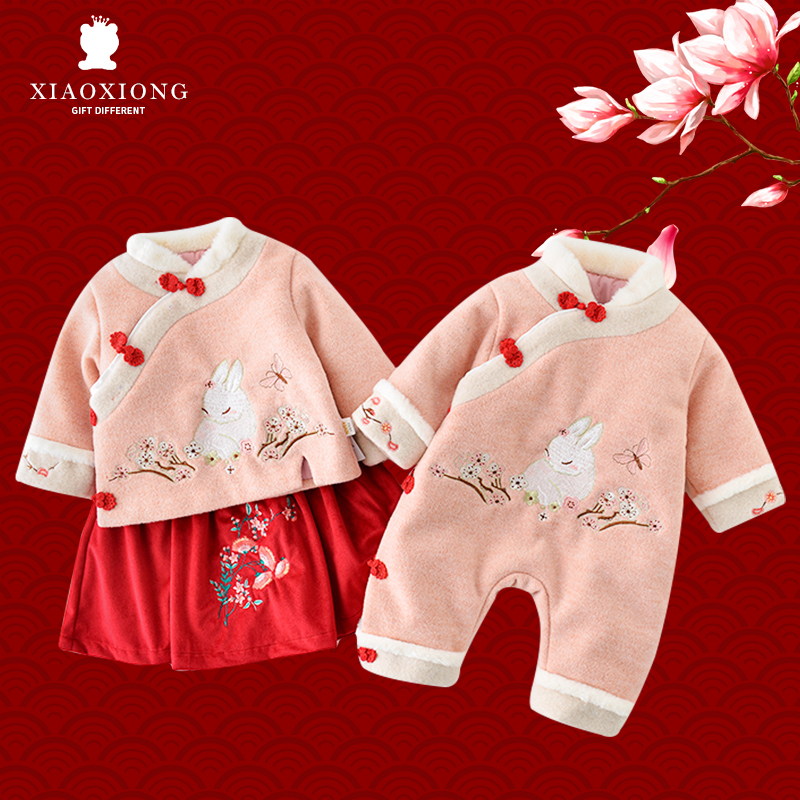 Baby jumpsuit winter thickened Chinese style female baby cotton coat Infant boy Tang dress Autumn and winter New Year's eve suit festive