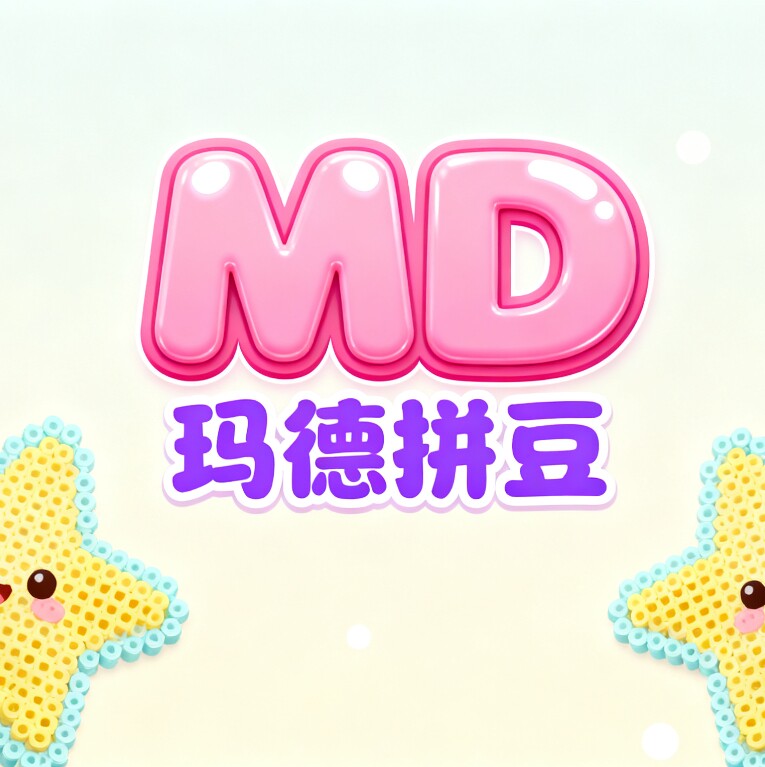 玛德拼豆的LOGO