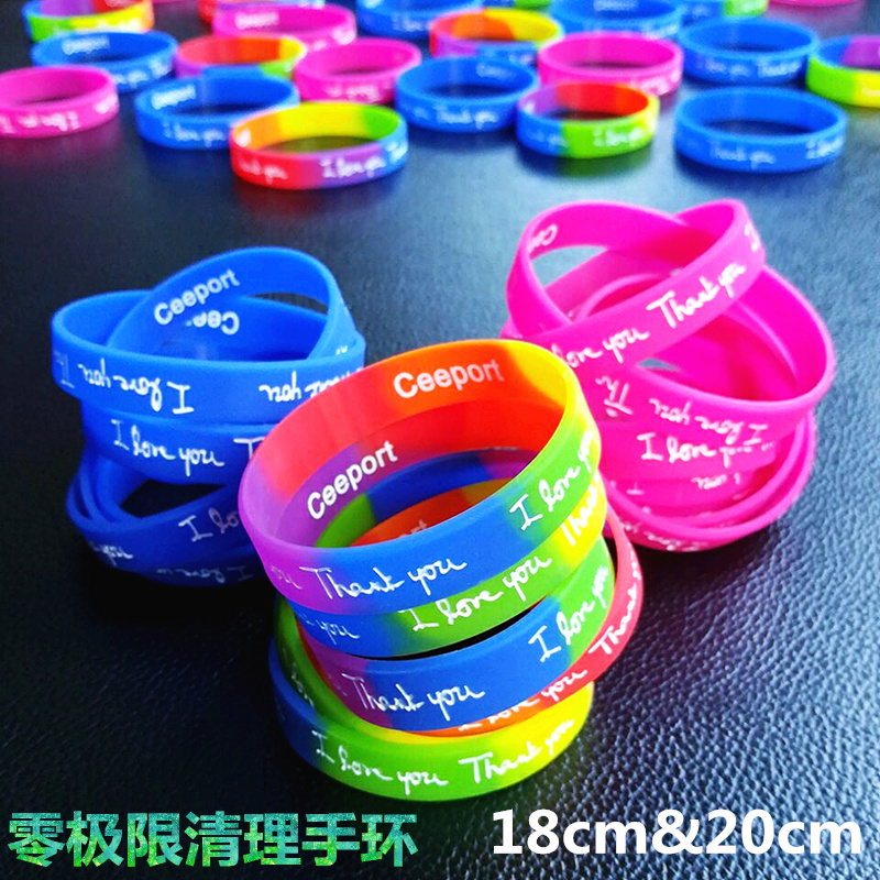 Zero limit cleaning bracelet Zero limit cleaning tool bracelet Made of natural silicone engraving bracelet