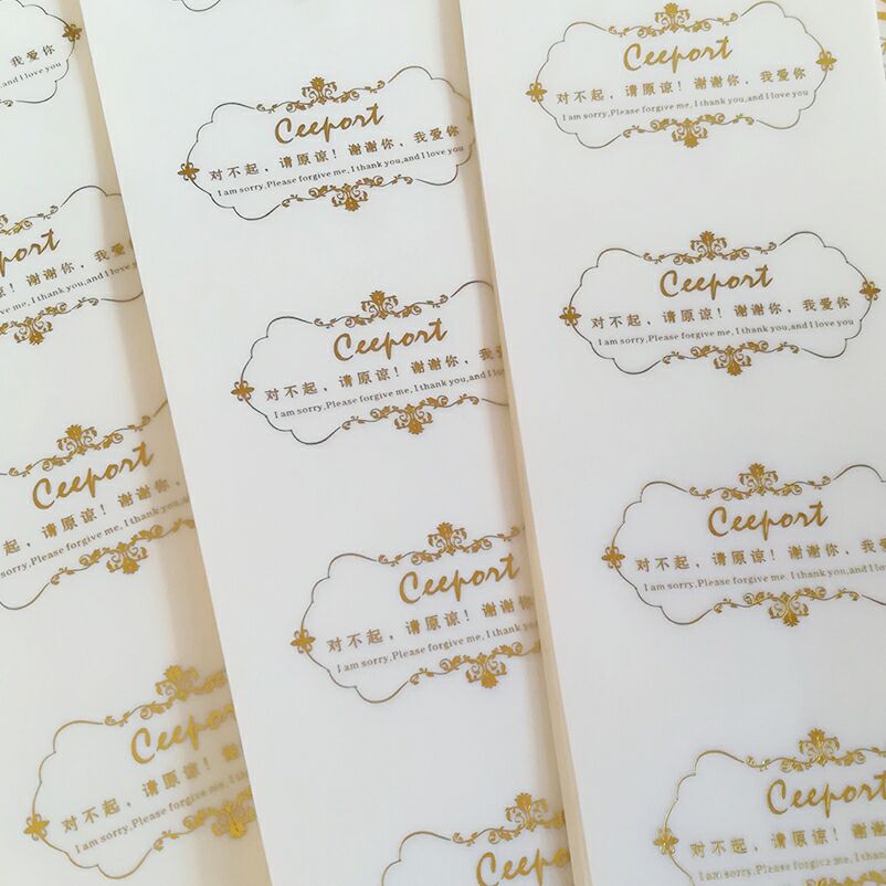 Zero Limit Cleanup Tool Floral Mind Cleanup Post Rainbow Cleanup Sticker Ceeport Sticker Hawaii Therapy-Taobao