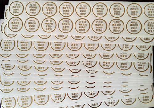 Zero Limit Cleaning Tool Ceeport Stickers Hawaii Therapy Physical and Mind Therapy Hooponopno