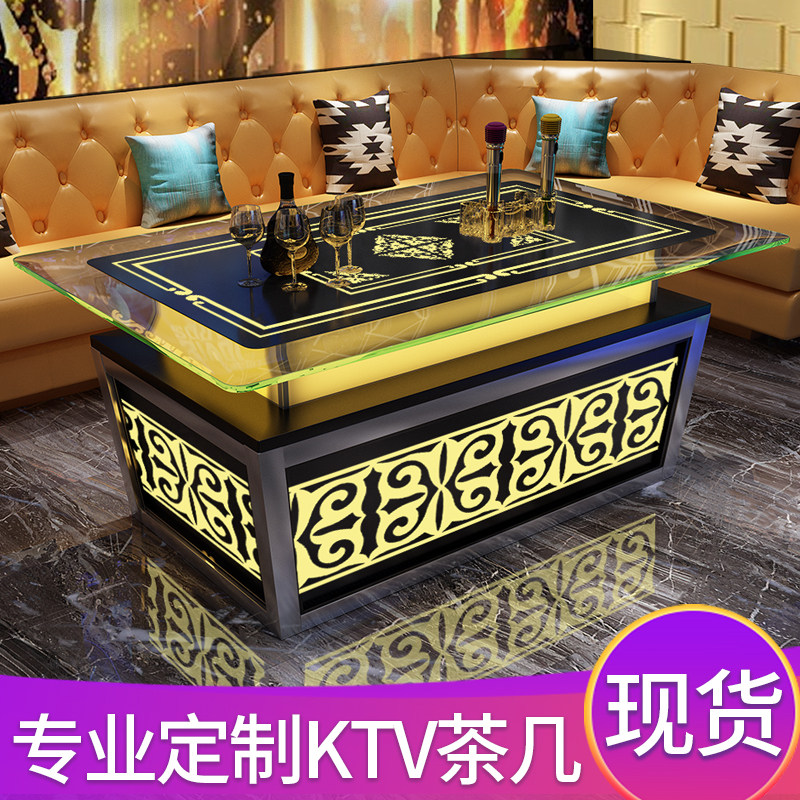 KTV colorful glowing coffee packed tea several rooms flickering table European Club Tempered glass stainless steel table