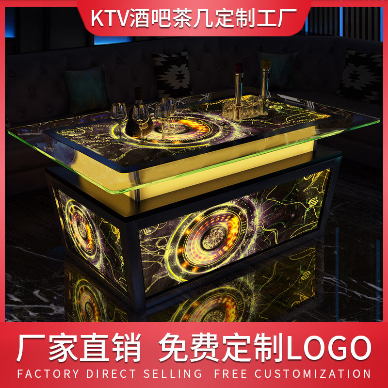 2022 new KTV private room entertainment night market luminous coffee table European-style clubhouse tempered glass marble bar table
