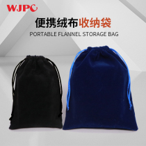 Drawstring drawstring portable storage bag Flannel bag Texas Holdem chip coin storage bag Black blue flannel bag