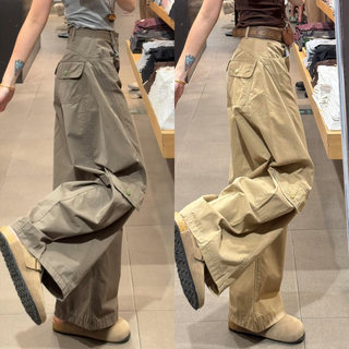 Vintage Quick-Dry Workwear Sports Pants for Women, Autumn 2025 New Slimming Scimitar Pants, Petite Straight-Leg Wide-Leg Pants