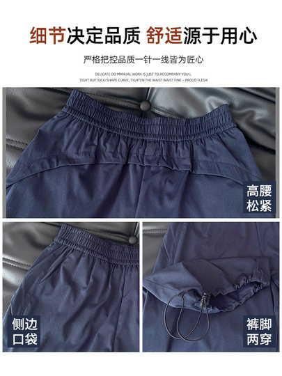Синие быстросохнущие женские брюки-карго, новая модель осень-зима 2025, с высокой талией, свободные, на флисовой подкладке, для миниатюрных женщин, широкие штанины, повседневные спортивные брюки.