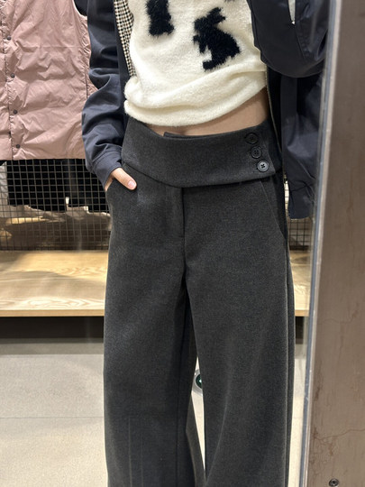 Retro dark gray woolen wide-leg pants for women in autumn and winter, low-waisted, lazy, slim, casual floor-length buttoned suit pants