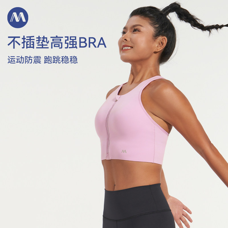 MAIAACTIVE NO PLASE NOT INSTRUCTION INSTRUCTION HAVE ZELL HAVE ARTIVE REGULATION BR025