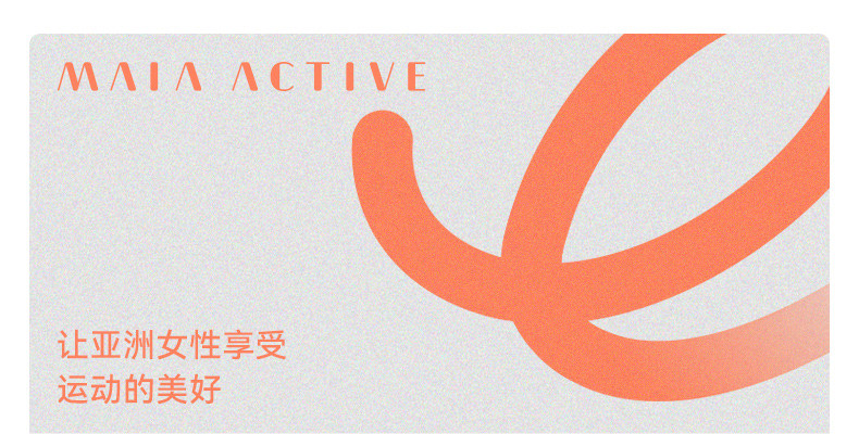 MAIA ACTIVE Куртка для йоги, спортивный летний лонгслив, облегающий крой 