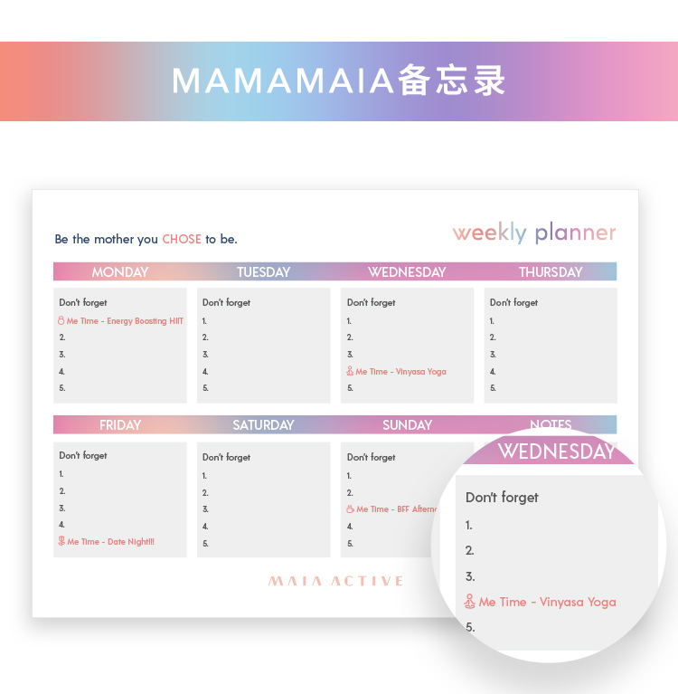 MAIA ACTIVE Tuyên bố thái độ In bài tập thể dục ngắn khô nhanh khô chạy áo thun thể thao tay ngắn - Áo phông thể thao áo thun lạnh the thao nam