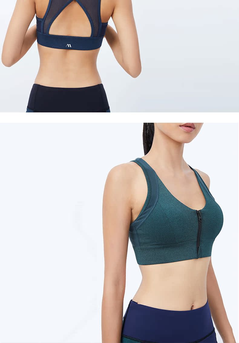 Khóa kéo phía trước khâu openwork làm đẹp trở lại đồ lót thể thao phụ nữ loại vest mạnh mẽ rập khuôn 007MAIAACTIV ao nguc the thao