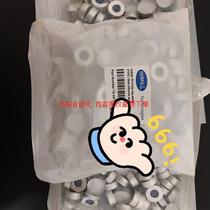 Headspace bottle cap 5183-4477 replaces Hamai TS-4477 replaces 5