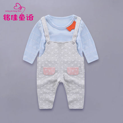 儿春装潮儿童两件套男新生儿衣服女宝宝洋气背