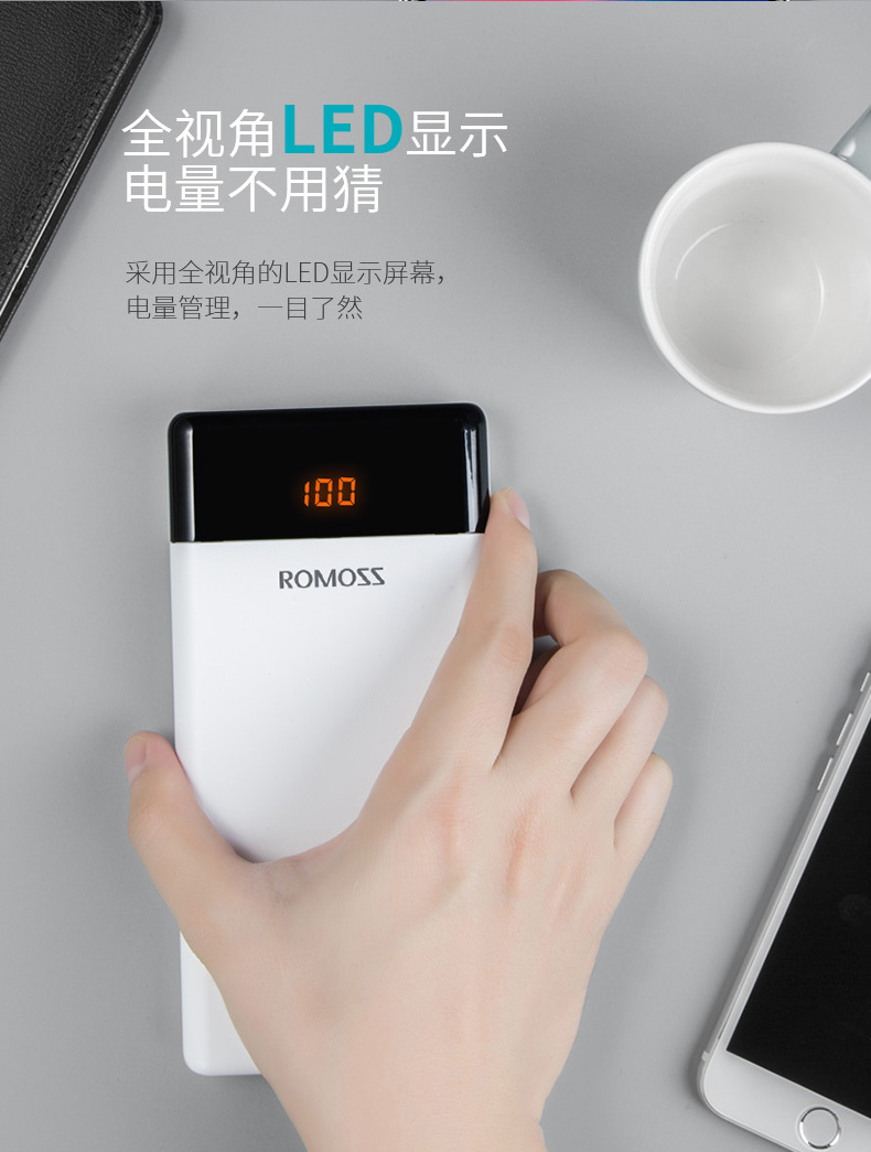 Luoma Shi / ROMOSS số lượng lớn sạc Po 20000 mA thông minh điện thoại di động màn hình hiển thị kỹ thuật số táo đỏ - Ngân hàng điện thoại di động sạc dự phòng redmi