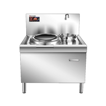 Chigo cuisinière à induction commerciale haute puissance concave chaud sauté double tête cuisinière électrique grande casserole hôtel restaurant cuisinière électrique