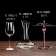 Ly rượu vang đỏ đặt nhà pha lê ly thủy tinh cốc nho lớn Rượu vang châu Âu decanter lộn ngược giữ cốc - Rượu vang giá để rượu vang