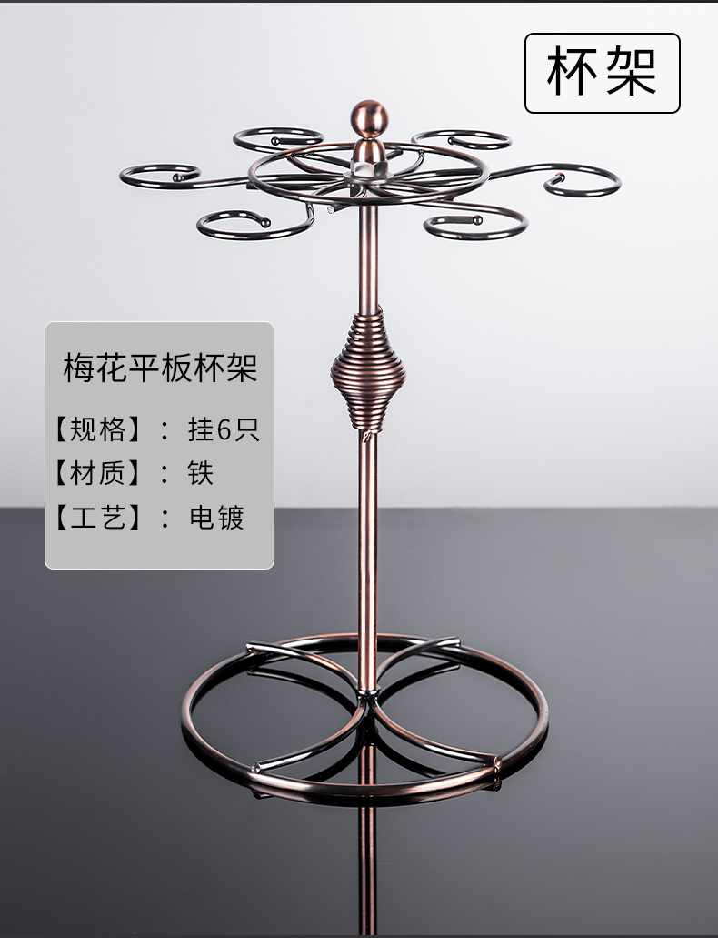 Ly rượu vang đỏ đặt nhà pha lê ly thủy tinh cốc nho lớn Rượu vang châu Âu decanter lộn ngược giữ cốc - Rượu vang ly uống rượu whisky