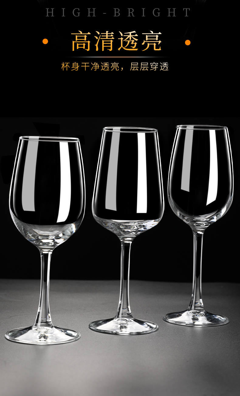 Ly rượu vang đỏ đặt nhà pha lê ly thủy tinh cốc nho lớn Rượu vang châu Âu decanter lộn ngược giữ cốc - Rượu vang ly uống rượu whisky