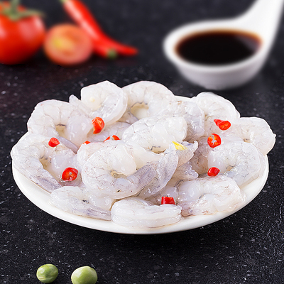 大青虾仁鲜冻冷冻新鲜包邮虾肉特级冰冻去虾线速冻净重900g