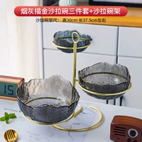 Золотая салатная полка+табак -серый рисунок золотой модель (большая средняя и маленькая) три набора.