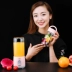 Suben Máy ép trái cây gia dụng Trái cây sạc nhỏ Máy rán nhỏ Máy ép nước trái cây Sạc di chuyển Nước ép trái cây Cup - Máy ép trái cây